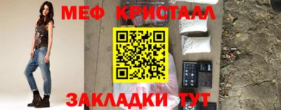 гашиш Чапаевск