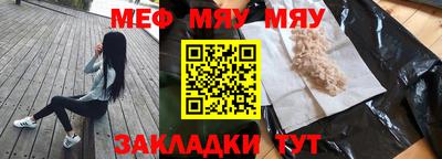 гашиш Чапаевск