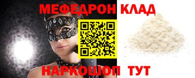 гашиш Чапаевск