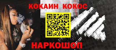 гашиш Чапаевск