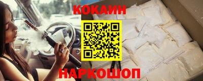 меф VHQ Чебаркуль