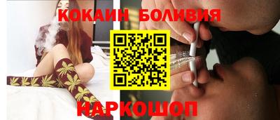 меф VHQ Чебаркуль
