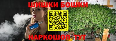 гашиш Чапаевск