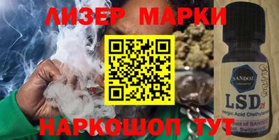 гашиш Чапаевск