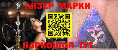 гашиш Чапаевск