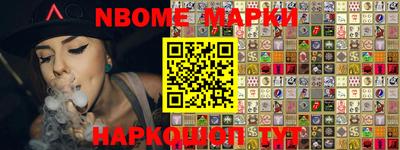 меф VHQ Чебаркуль
