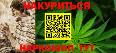 кристаллы Чебоксары