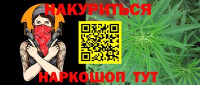 меф VHQ Чебаркуль
