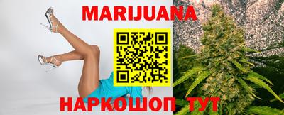 гашиш Чапаевск
