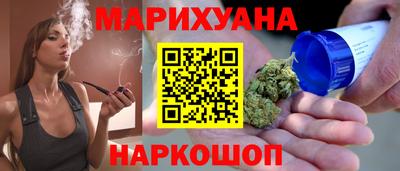 меф VHQ Чебаркуль