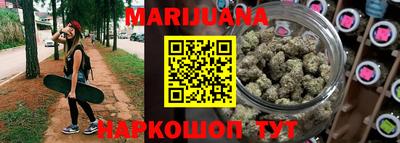 соль курить ск Шахты