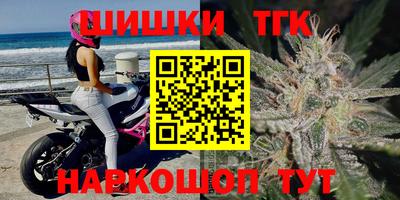 кристаллы Чебоксары