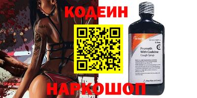 гашиш Чапаевск