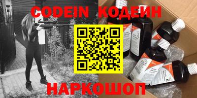 меф VHQ Чебаркуль