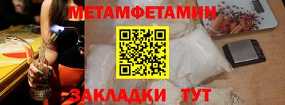 соль курить ск Шахты