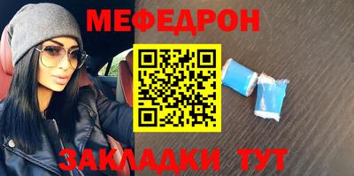гашиш Чапаевск