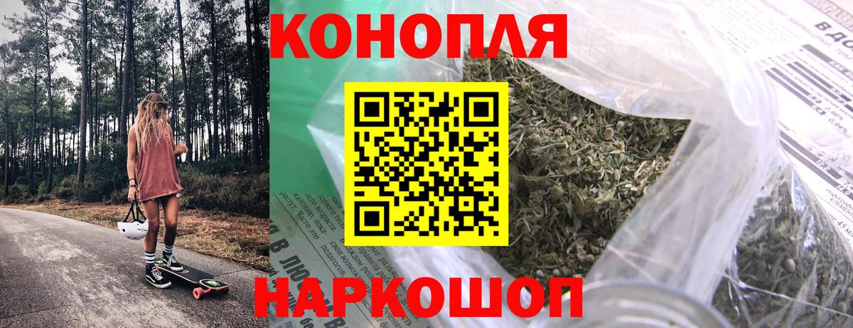 Конопля White Widow  Вход с VPN  Лыткарино  Шишки марихуана Amnesia  Конопля марихуана 
